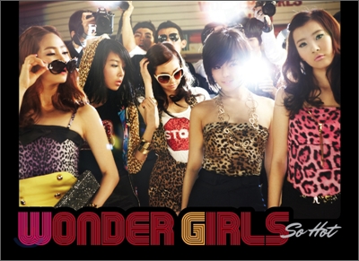 원더 걸스 (Wonder Girls) - So Hot : The 3rd Project