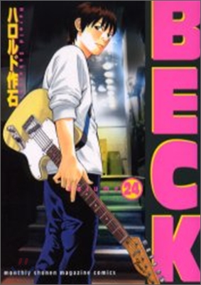 BECK 24