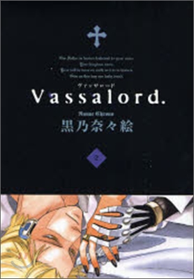 Vassalord. 2