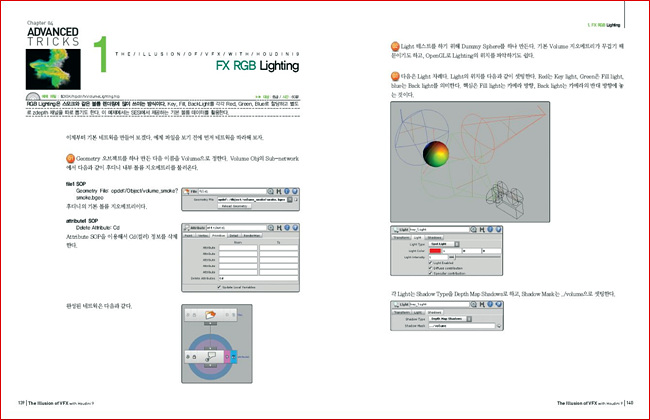 상세 이미지 1