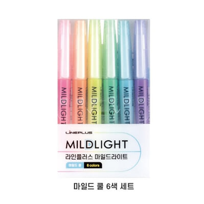 형광펜 6색 세트
