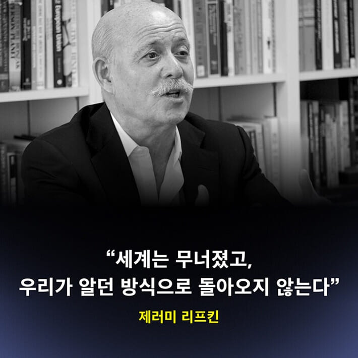 카드뉴스9