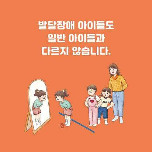 카드뉴스7