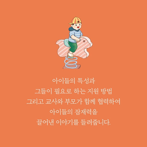 카드뉴스12