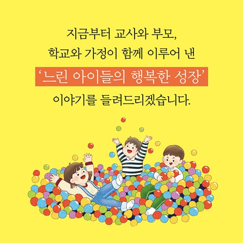 카드뉴스17