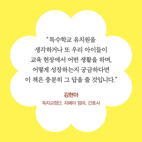 카드뉴스19