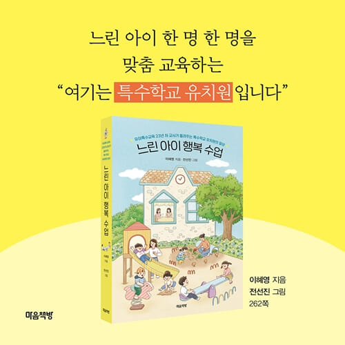 카드뉴스20