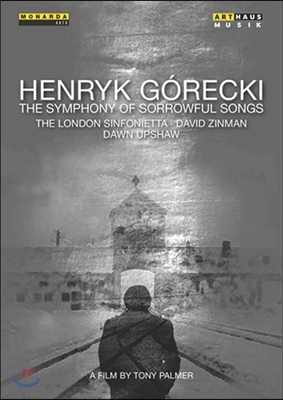 Dawn Upshaw / David Zinman 고레츠키: 교향곡 3번 '슬픔의 노래' (Henryk Gorecki: The Symphony Of Sorrowful Songs)