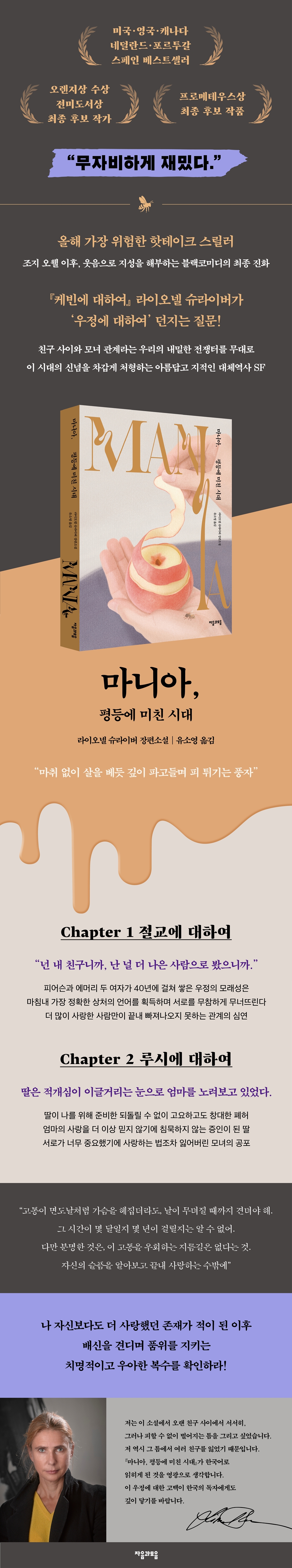 상세 이미지 1