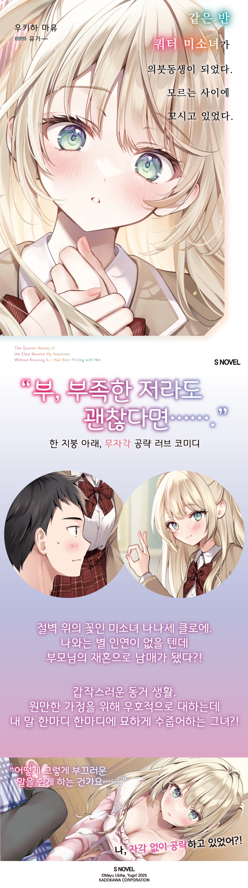 상세 이미지 1