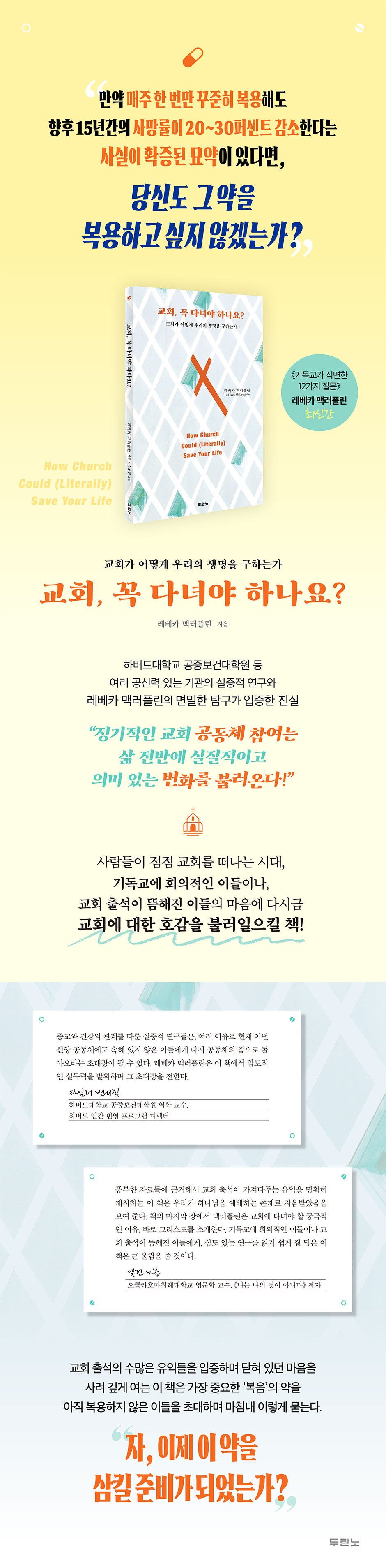 상세 이미지 1