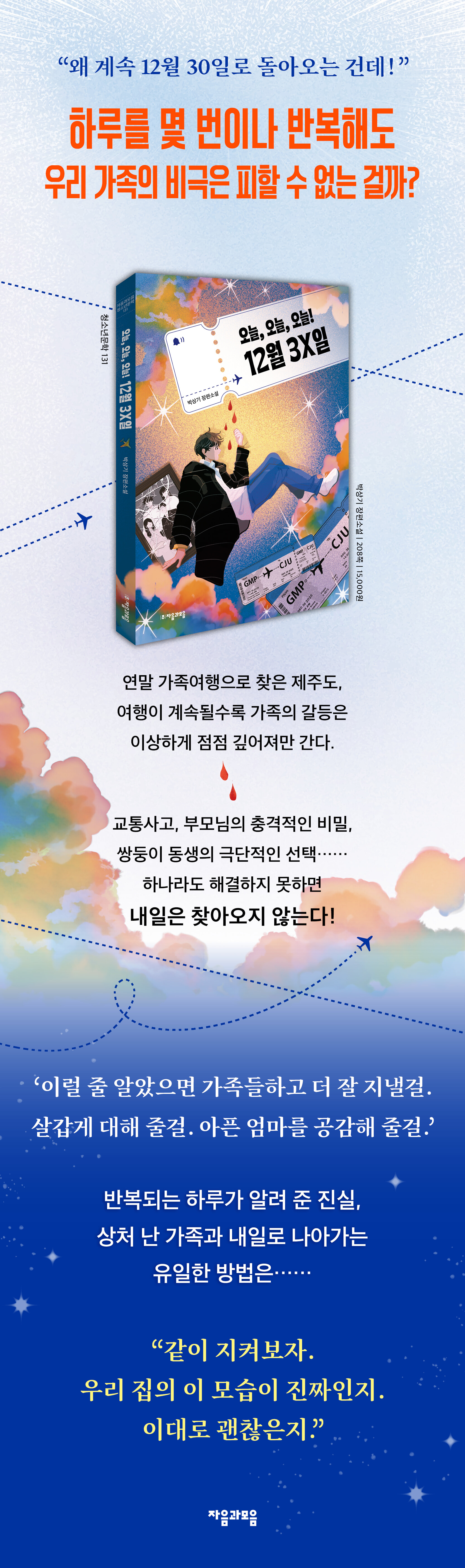 상세 이미지 1