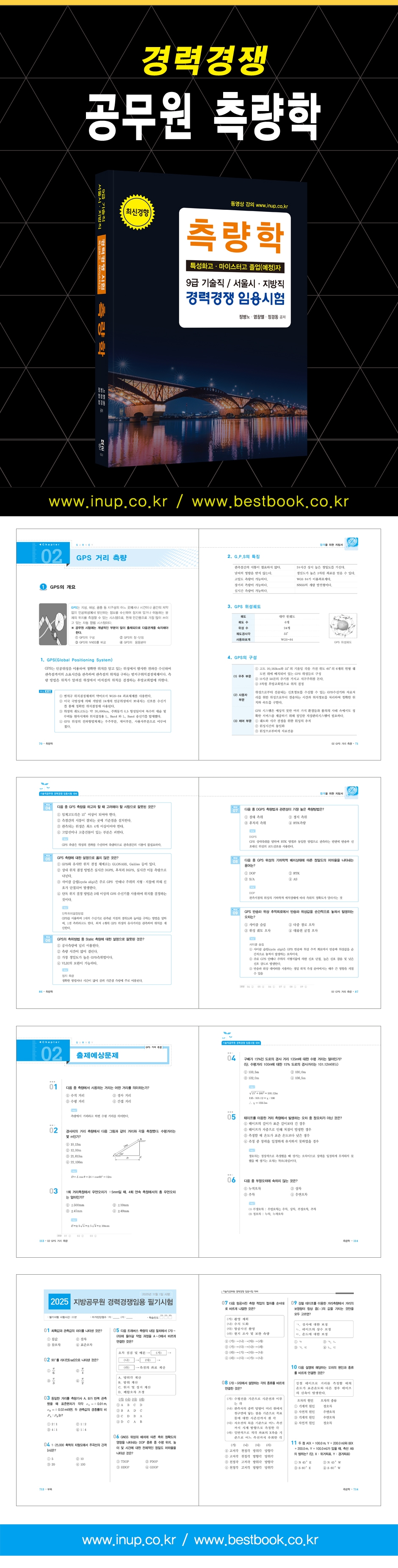 상세 이미지 1
