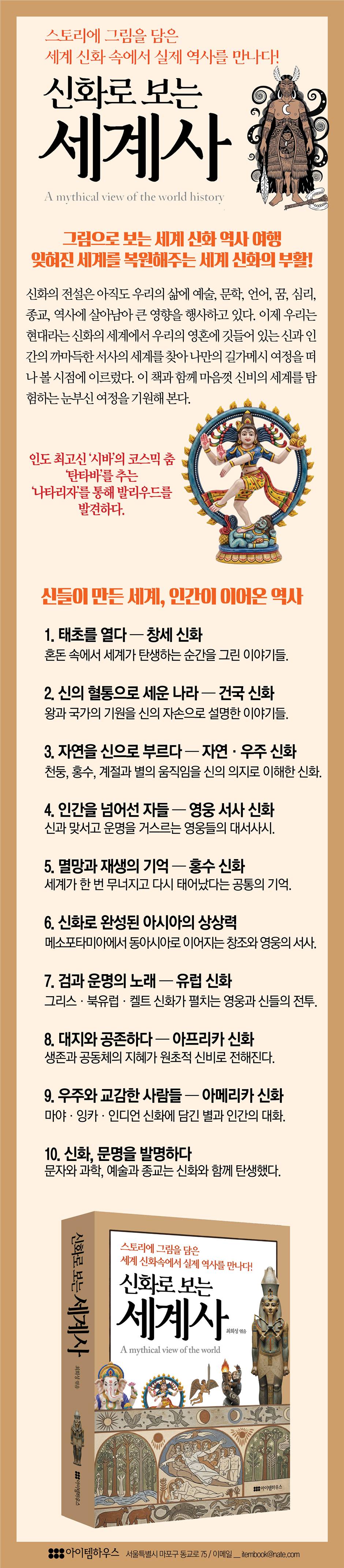 상세 이미지 1