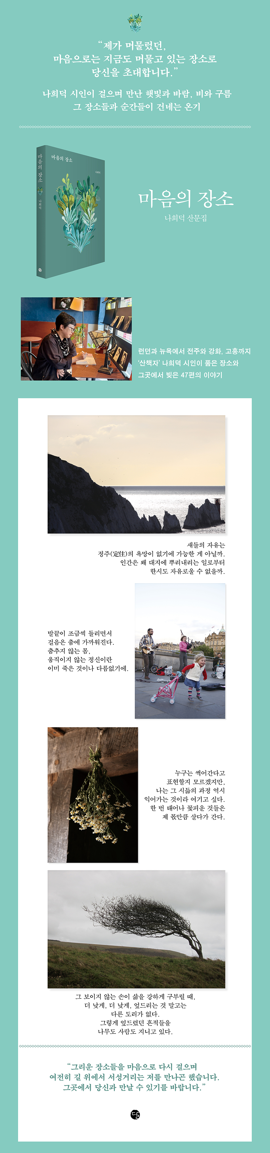 상세 이미지 1