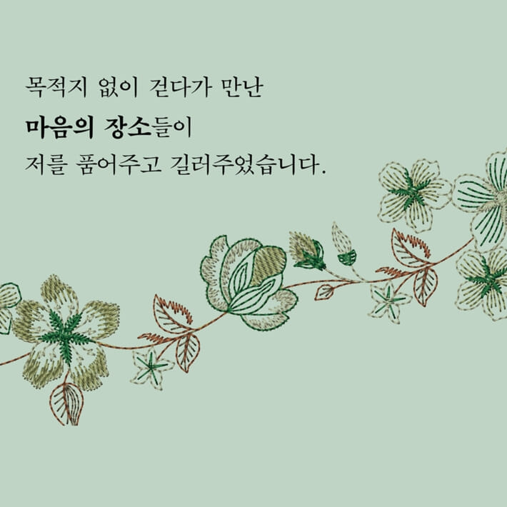 카드뉴스3