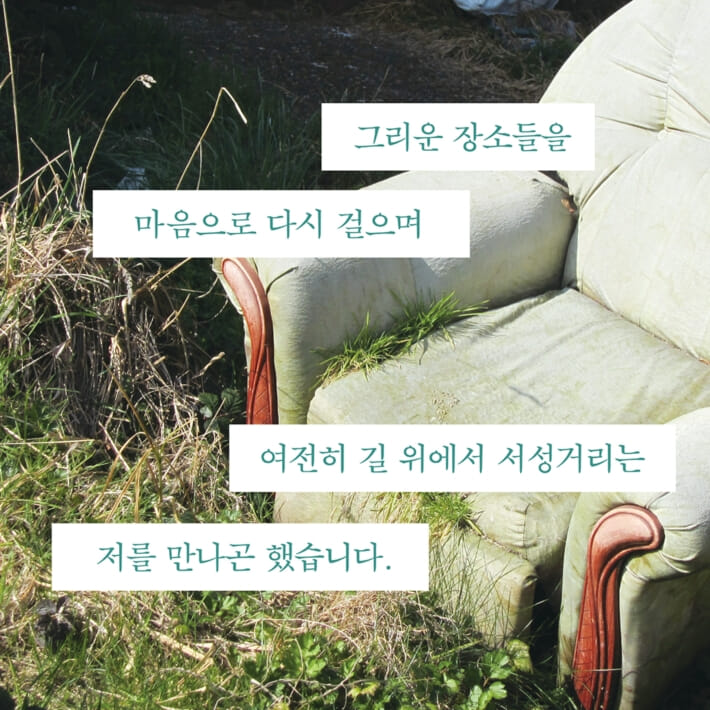 카드뉴스7