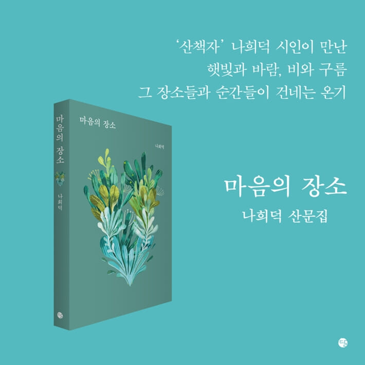 카드뉴스10