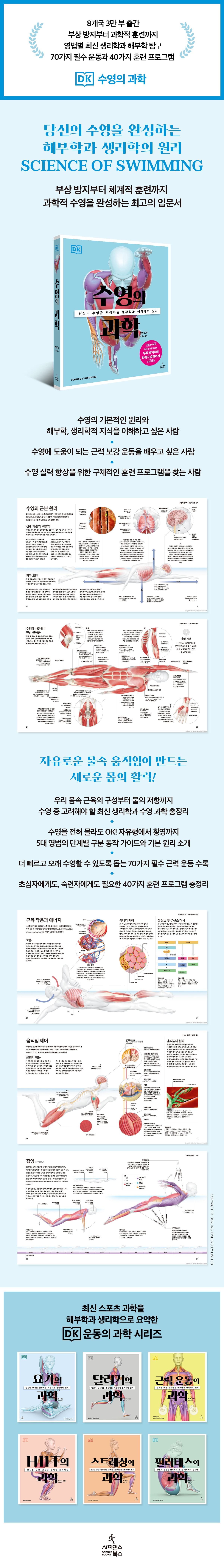 상세 이미지 1