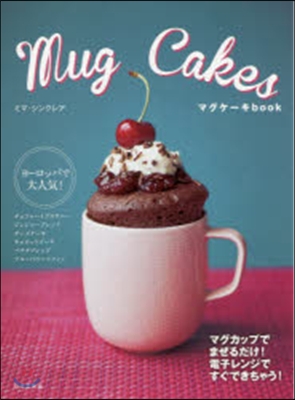 Mug Cakes マグケ-キbook