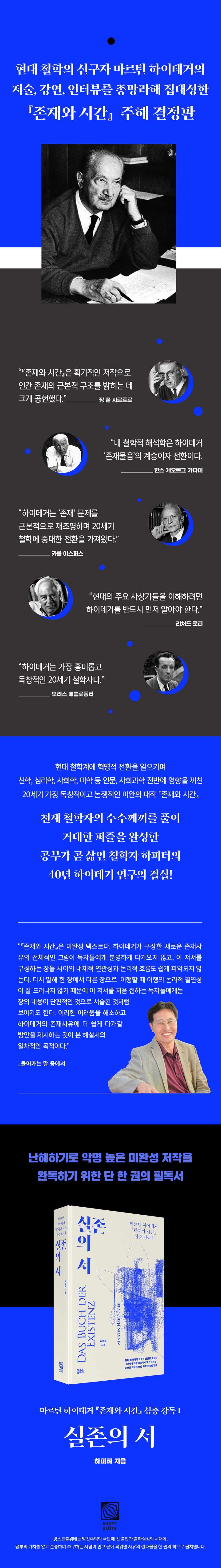 상세 이미지 1