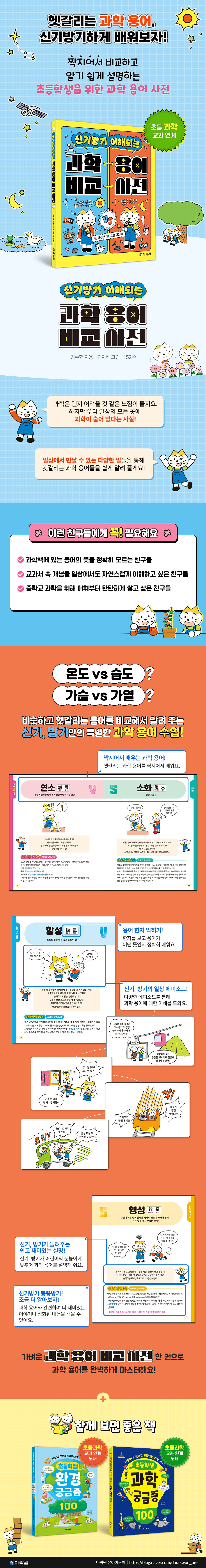 상세 이미지 1