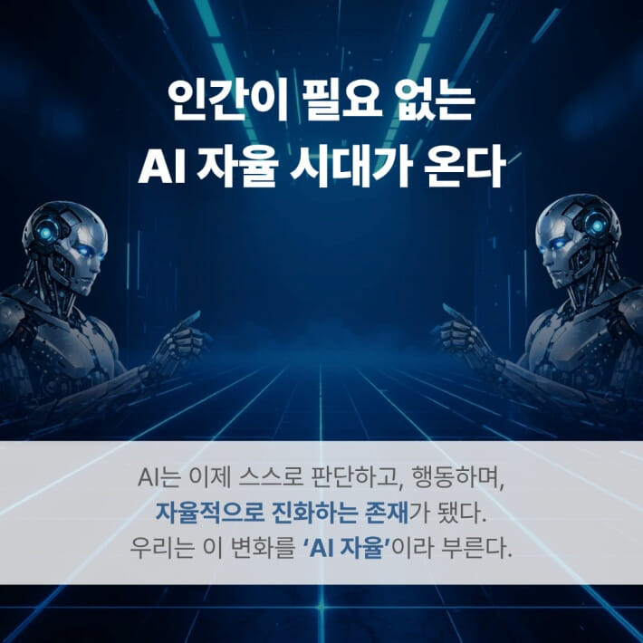 카드뉴스1