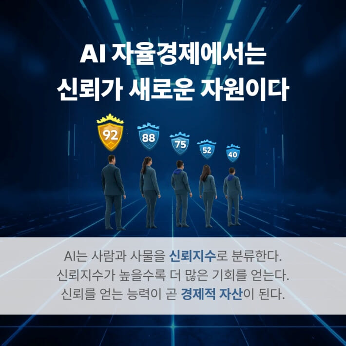 카드뉴스3
