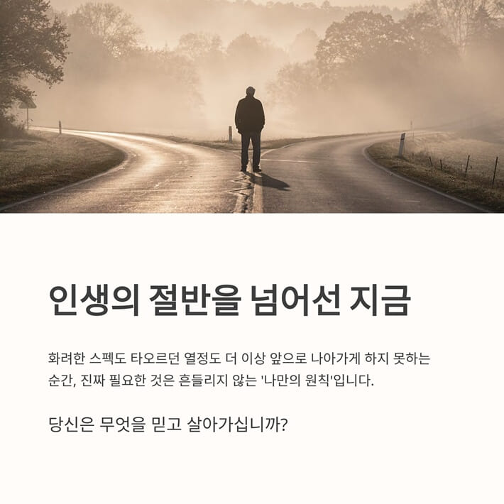 카드뉴스2