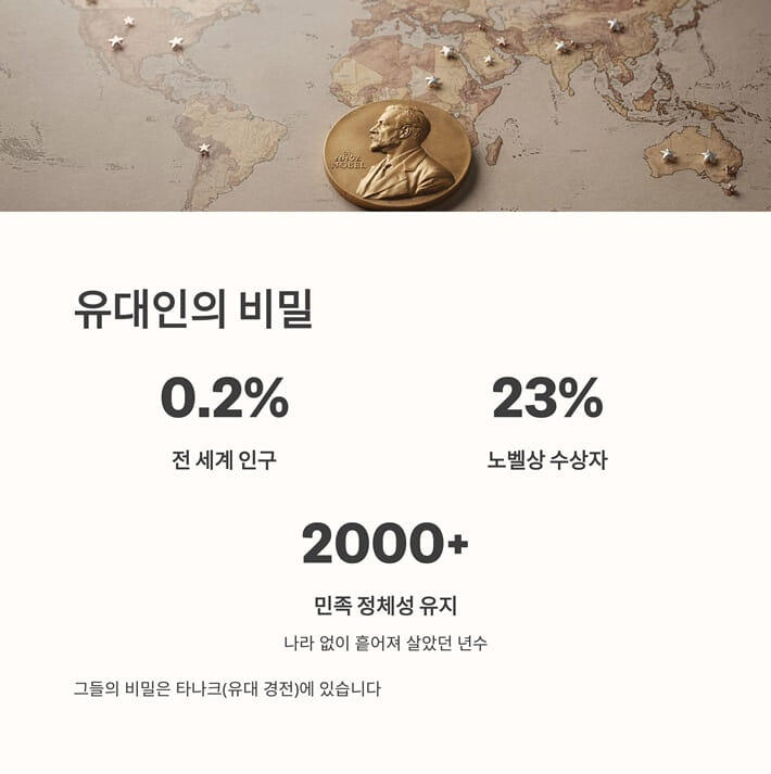 카드뉴스3