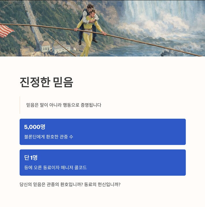 카드뉴스4