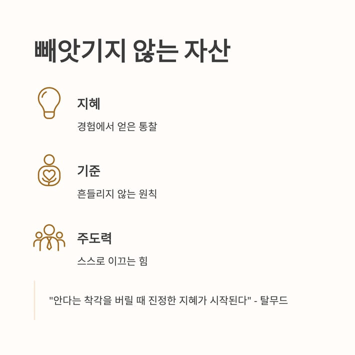 카드뉴스8