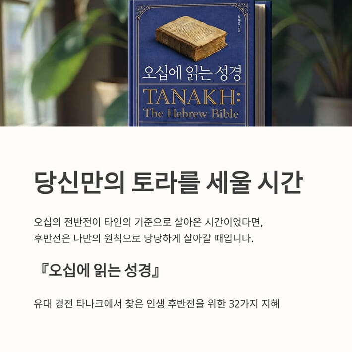 카드뉴스10