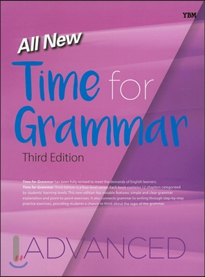 All New Time for Grammar Advanced