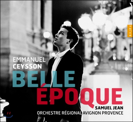 Emmanuel Ceysson 엠마뉴엘 세이송 하프 작품집 (Belle Epoque - Dubois / Saint-Saens / Pierne)