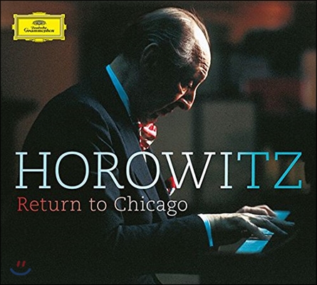 Vladimir Horowitz 블라디미르 호로비츠 1986년 시카고 리사이틀 (Return to Chicago)