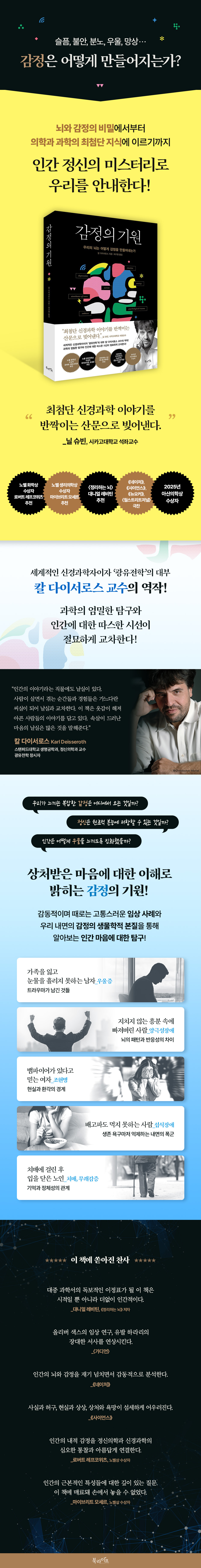 상세 이미지 1