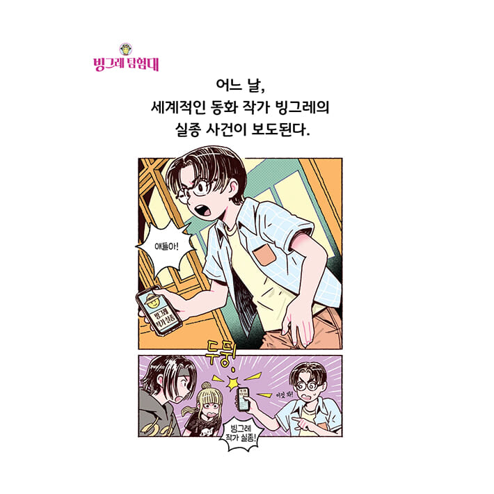 카드뉴스1