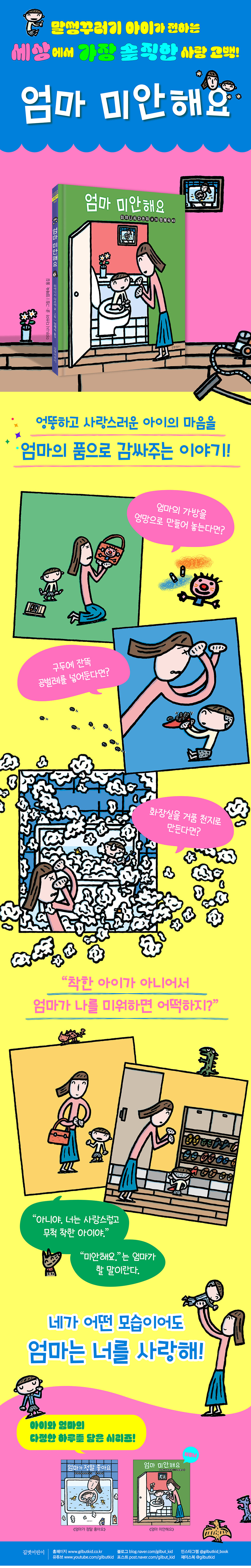 상세 이미지 1