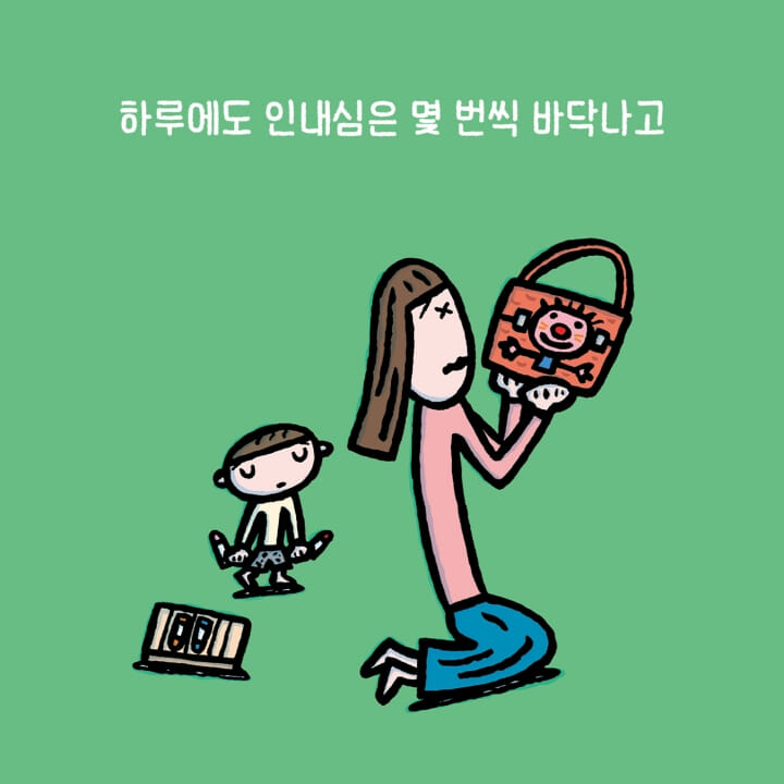 카드뉴스2