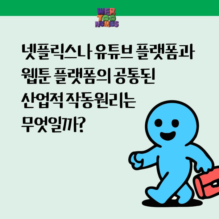 카드뉴스3