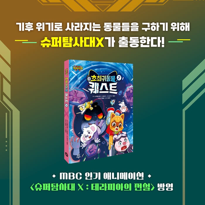 카드뉴스1