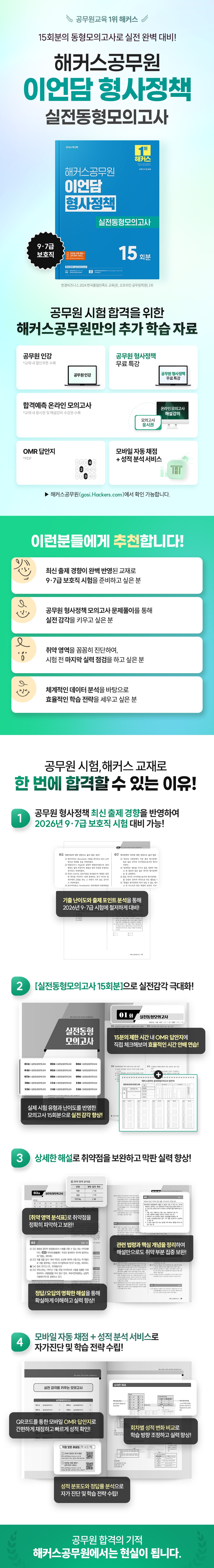 상세 이미지 1