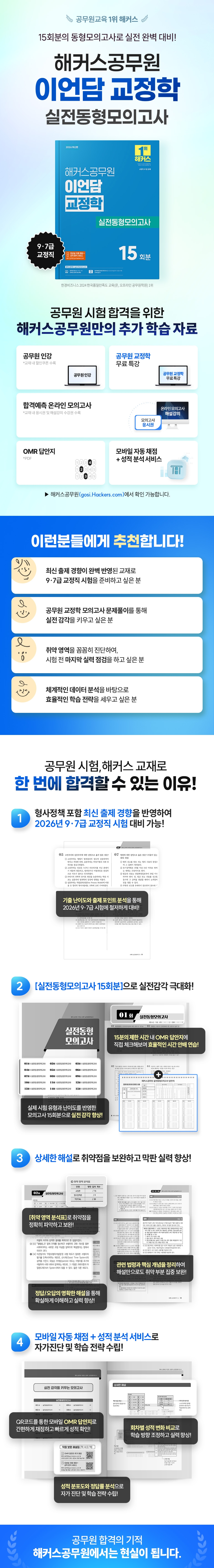 상세 이미지 1