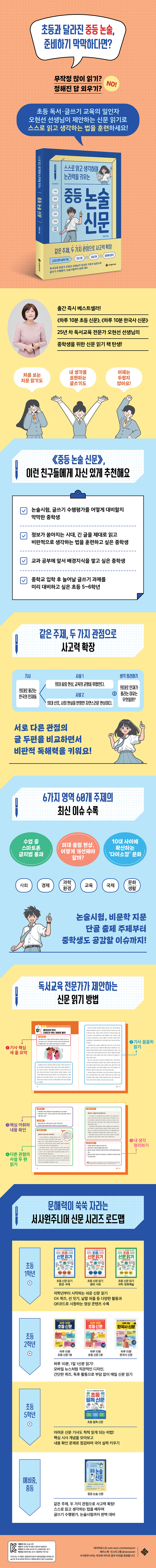 상세 이미지 1