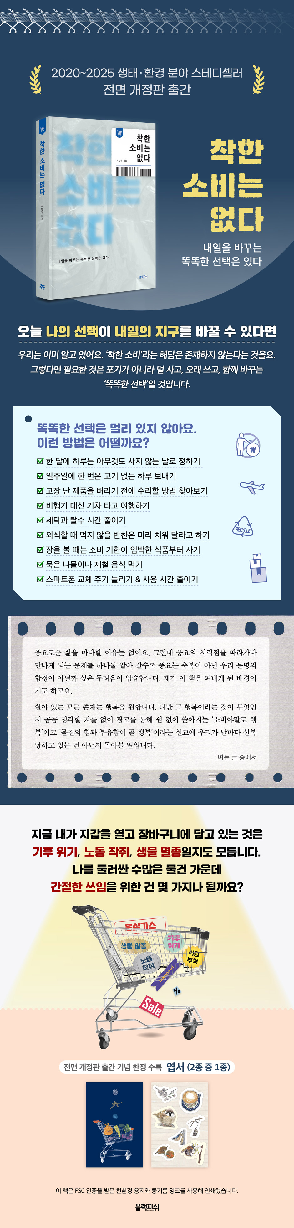 상세 이미지 1