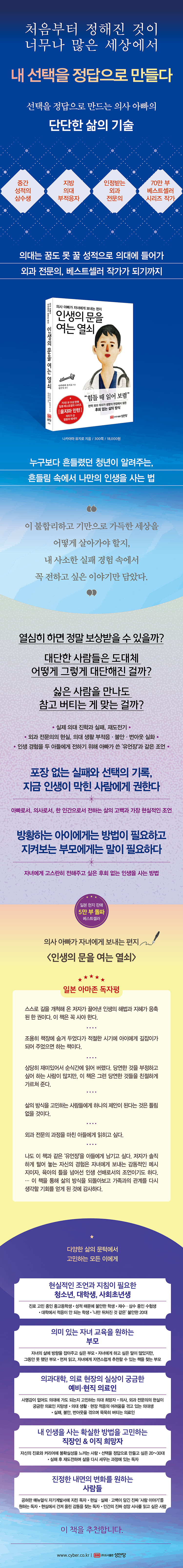 상세 이미지 1