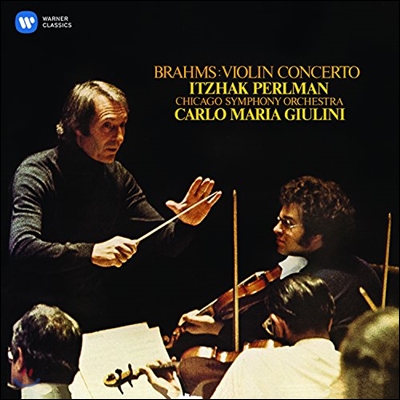 Itzhak Perlman 이차크 펄만 15집 - 브람스: 바이올린 협주곡 (Brahms: Violin Concerto)