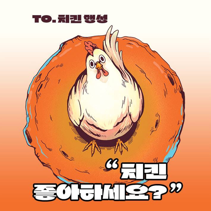 카드뉴스1