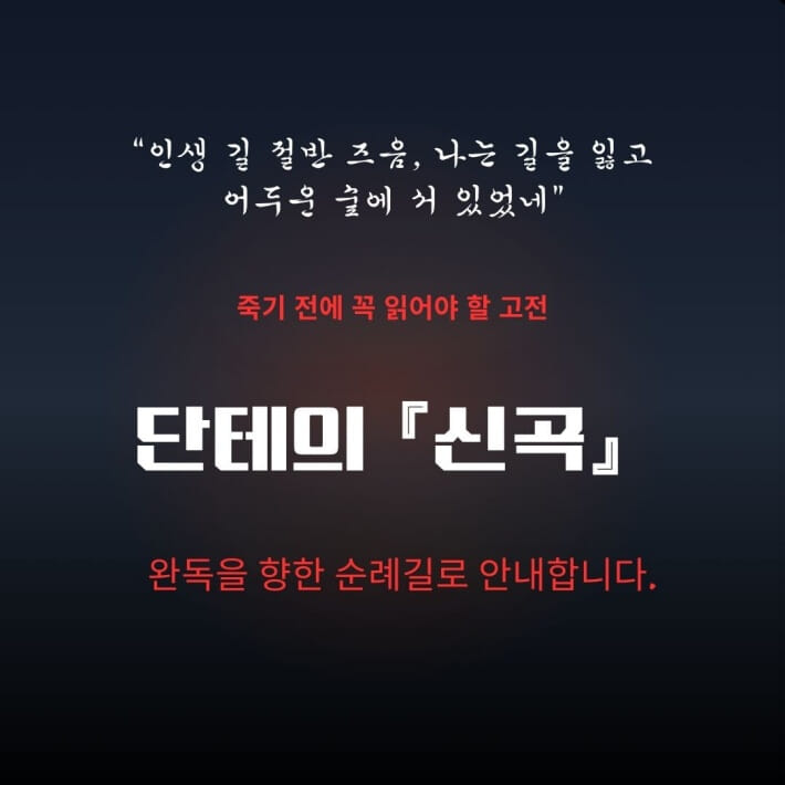 카드뉴스1